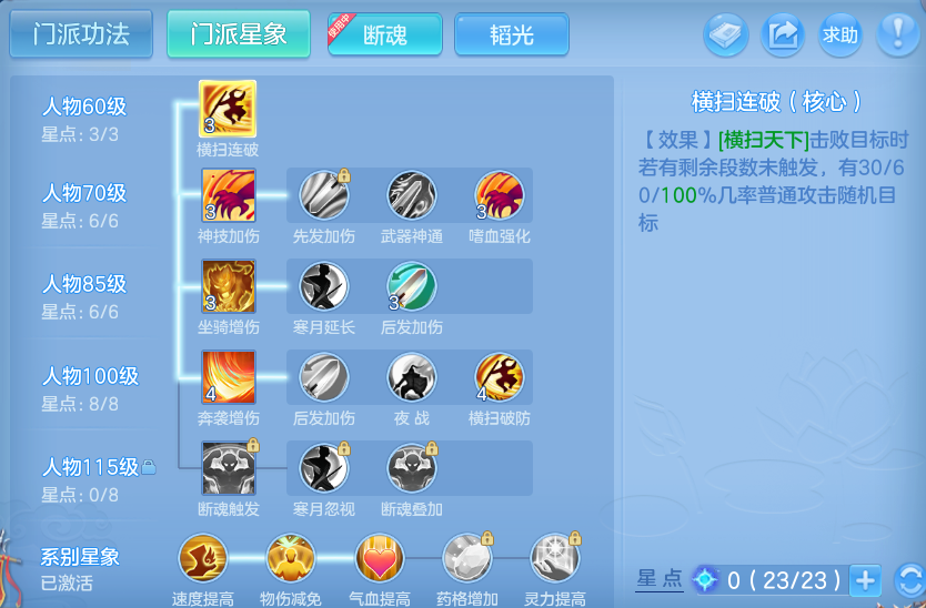 微信图片_20260729171549_63_1991.png