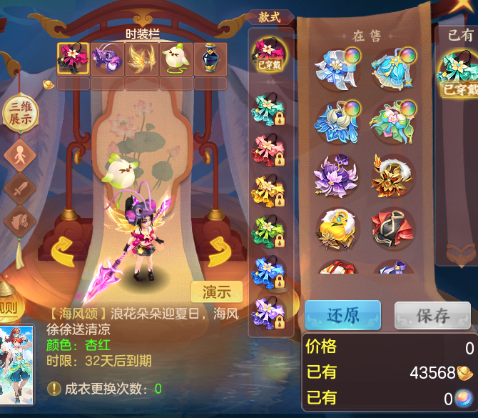 微信图片_20260729171712_72_1991.png