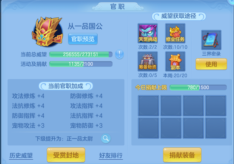 微信图片_20260729171654_69_1991.png