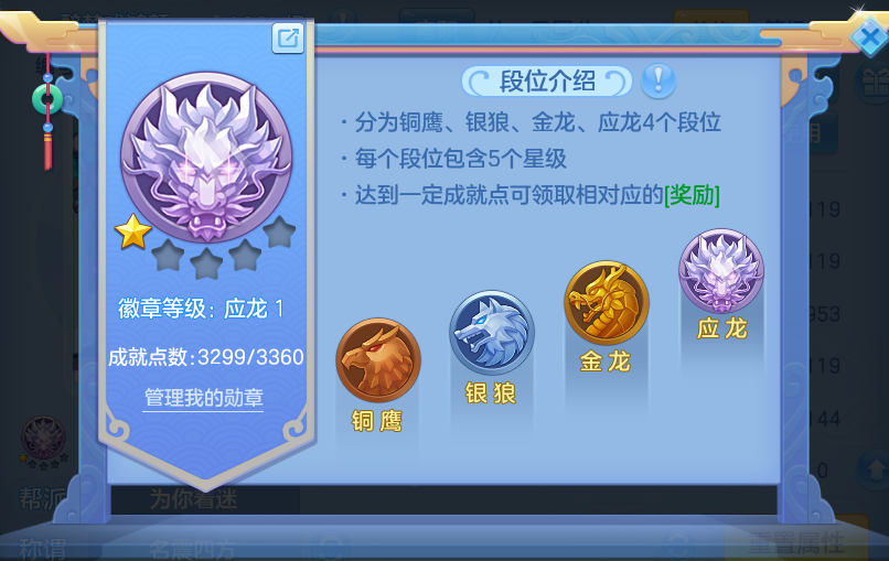 微信图片_20260729171654_70_1991.png