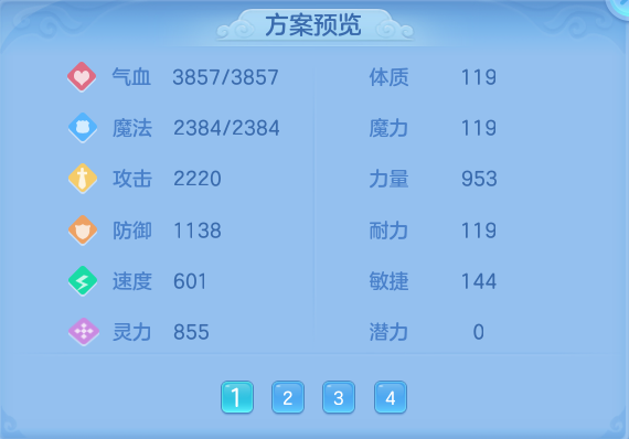 微信图片_20260729171654_71_1991.png