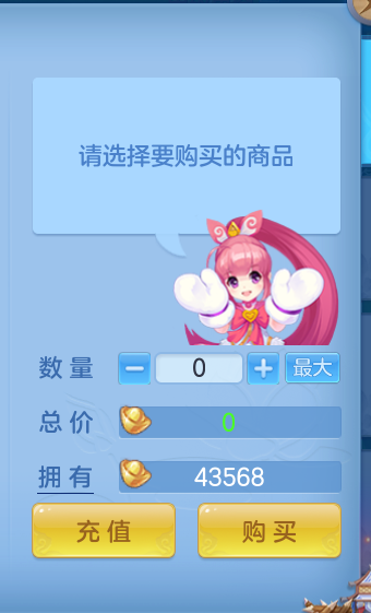 微信图片_20260729171712_73_1991.png