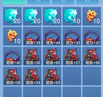 微信图片_20260729171746_74_1991.png
