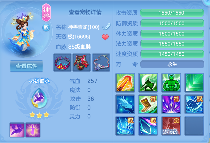 微信图片_20260729181726_32_2009.png