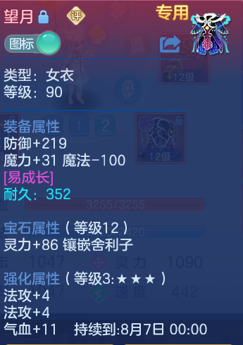 微信图片_20260729181446_31_2009.png