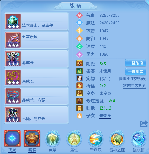 微信图片_20260729181315_20_2009.png
