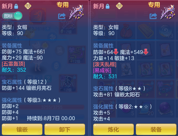 微信图片_20260729181425_27_2009.png