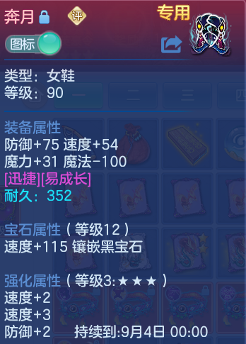 微信图片_20260729181446_30_2009.png
