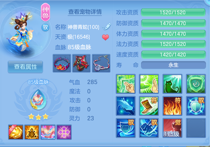 微信图片_20260729181726_33_2009.png