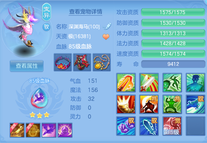 微信图片_20260729181726_37_2009.png