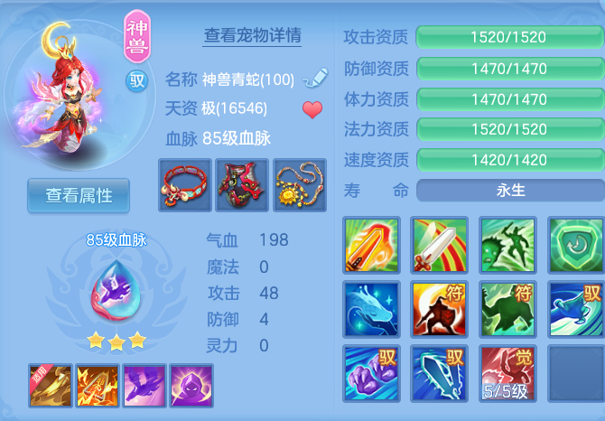微信图片_20260729181726_34_2009.png