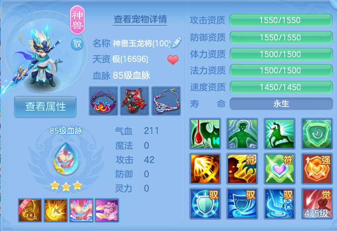 微信图片_20260729181726_36_2009.png