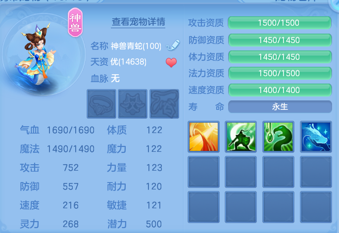 微信图片_20260729181726_35_2009.png