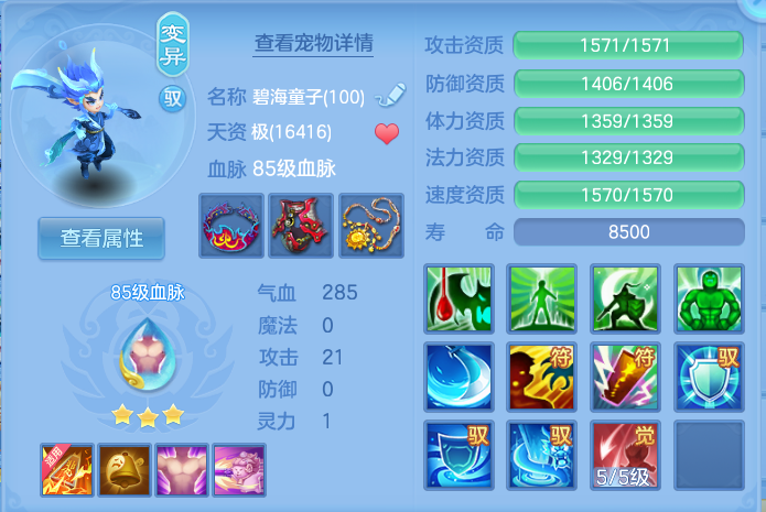 微信图片_20260729181726_40_2009.png