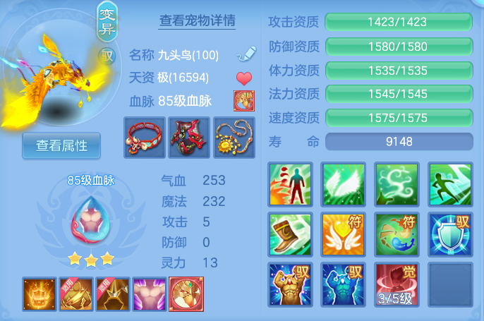 微信图片_20260729181727_41_2009.png