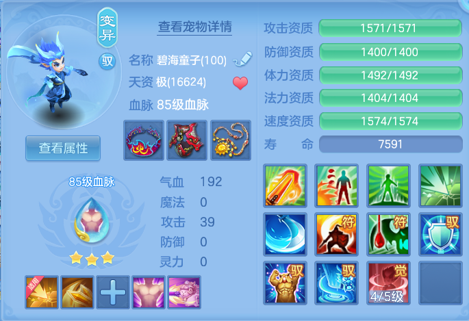 微信图片_20260729181726_39_2009.png