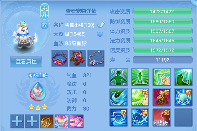 微信图片_20260729181726_38_2009.png