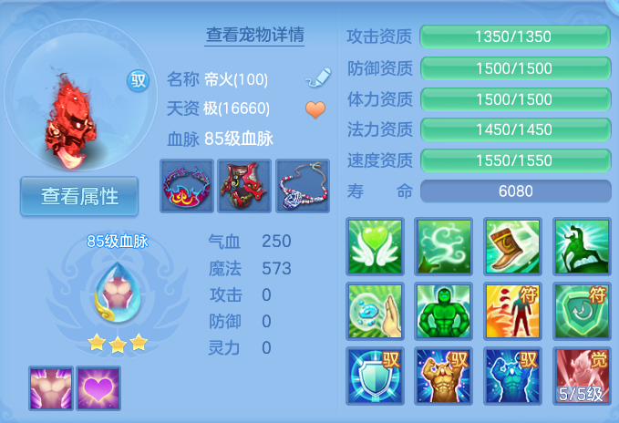 微信图片_20260729181727_43_2009.png
