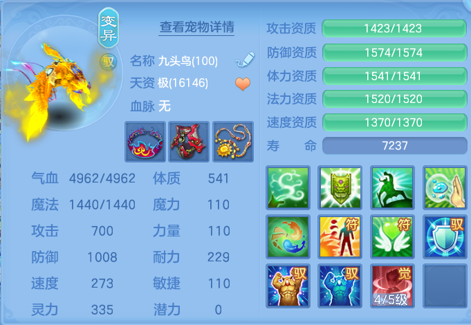微信图片_20260729181728_46_2009.png