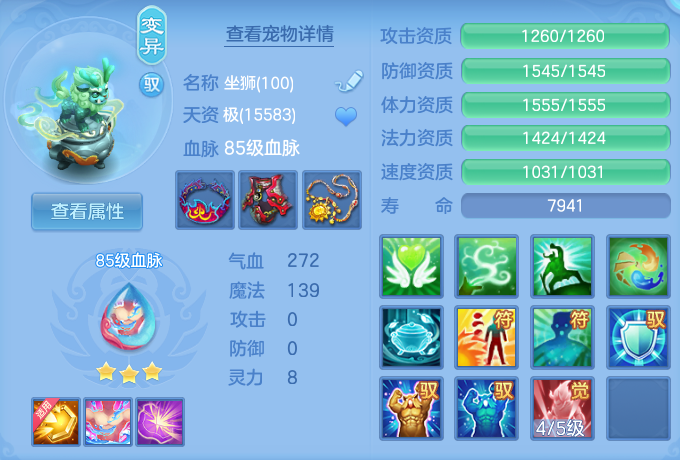微信图片_20260729181727_44_2009.png