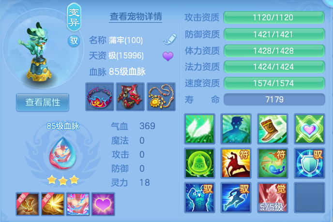 微信图片_20260729181727_45_2009.png