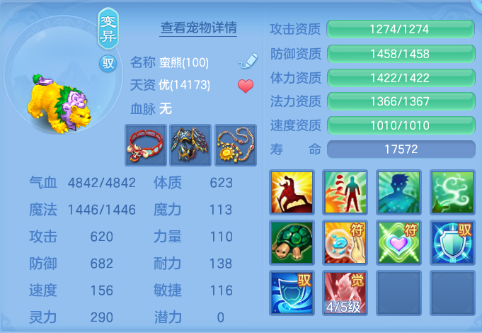 微信图片_20260729181729_53_2009.png