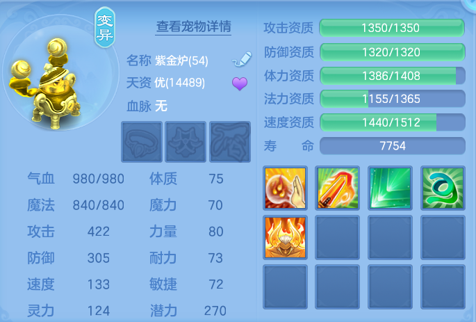 微信图片_20260729181728_48_2009.png