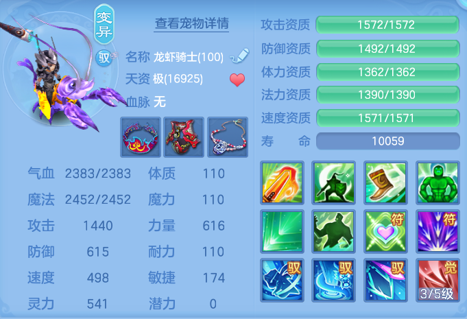 微信图片_20260729181728_49_2009.png