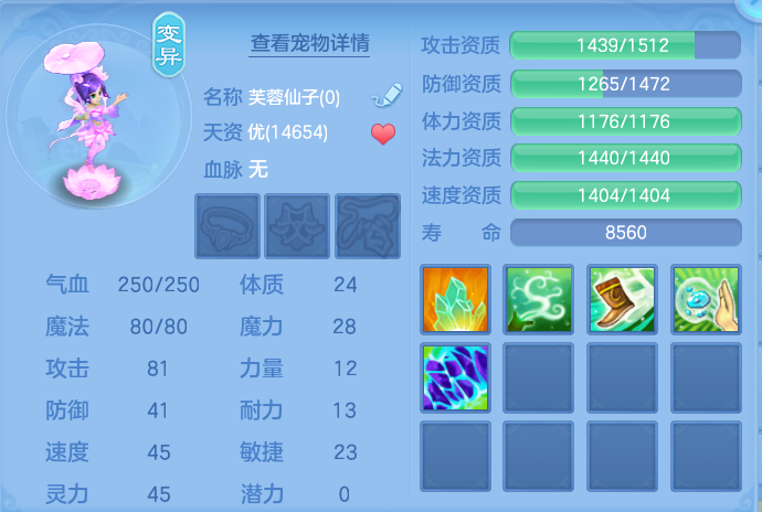 微信图片_20260729181729_50_2009.png