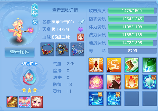 微信图片_20260729181729_52_2009.png