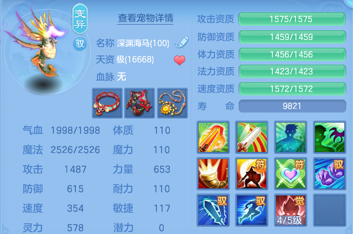 微信图片_20260729181729_51_2009.png