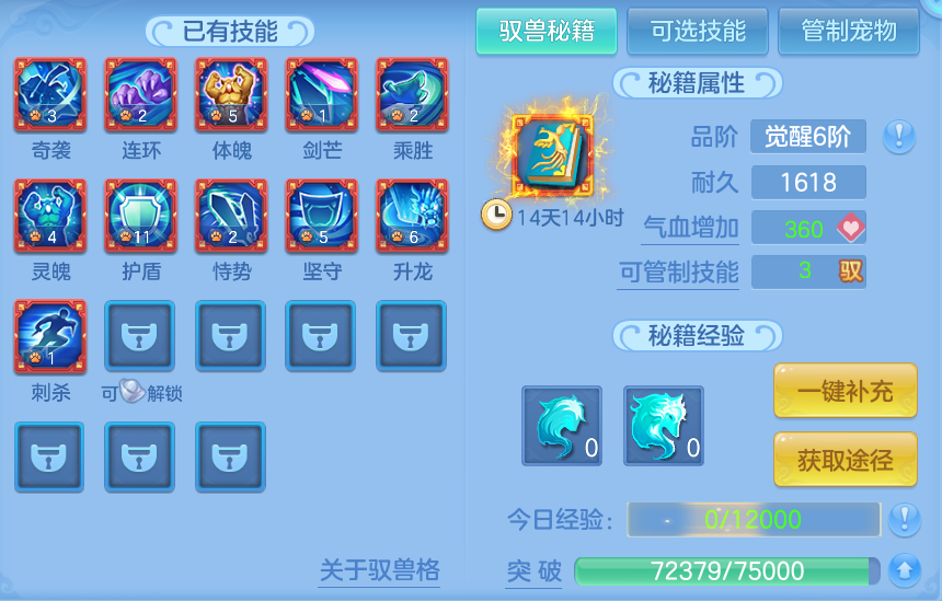 微信图片_20260729181755_59_2009.png