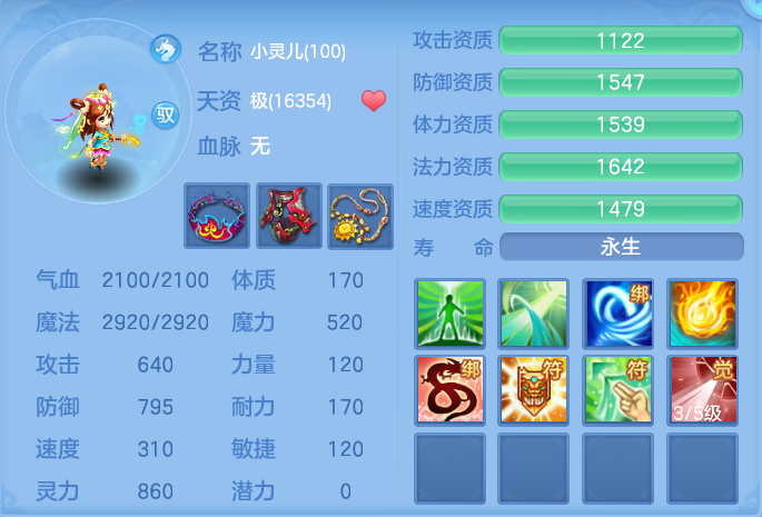 微信图片_20260729181729_57_2009.png