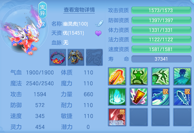 微信图片_20260729181729_55_2009.png