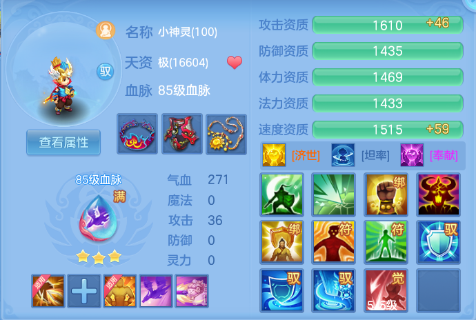 微信图片_20260729181729_56_2009.png