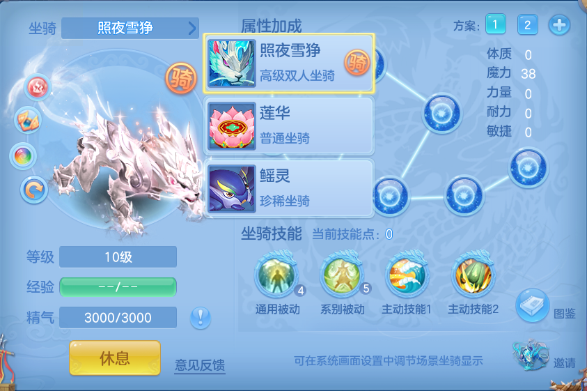 微信图片_20260729181755_60_2009.png
