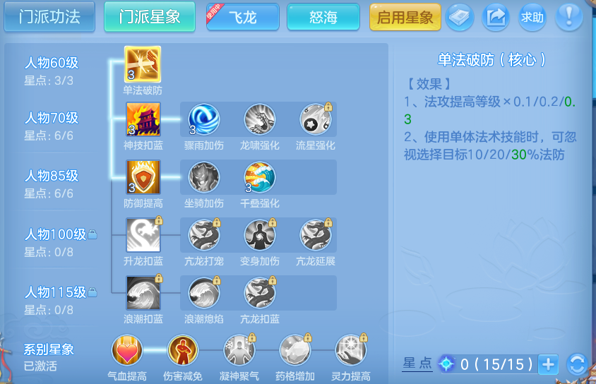 微信图片_20260729181813_62_2009.png