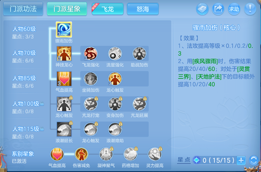 微信图片_20260729181813_61_2009.png