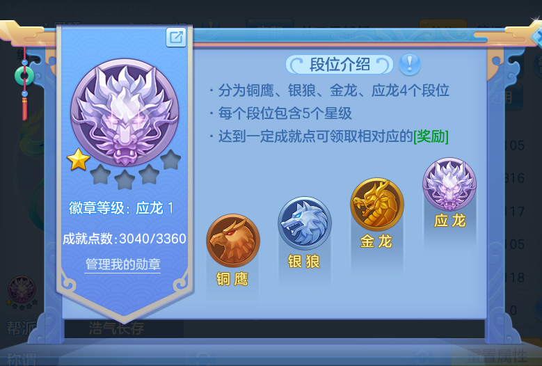 微信图片_20260729181854_67_2009.png