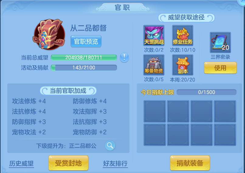 微信图片_20260729181854_66_2009.png
