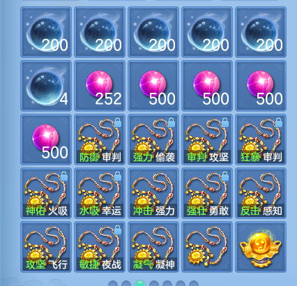 微信图片_20260729182023_73_2009.png