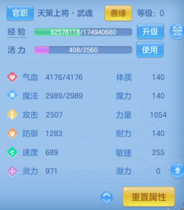 微信图片_20260729200712_116_6162.png