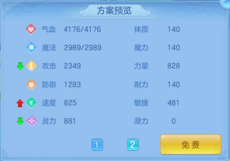 微信图片_20260729200717_117_6162.png