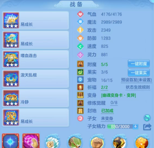 微信图片_20260729200723_118_6162.png