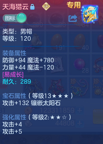 微信图片_20260729222527_20_2033.png