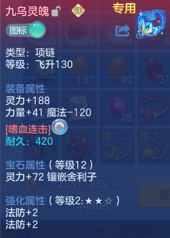 微信图片_20260729222527_21_2033.png