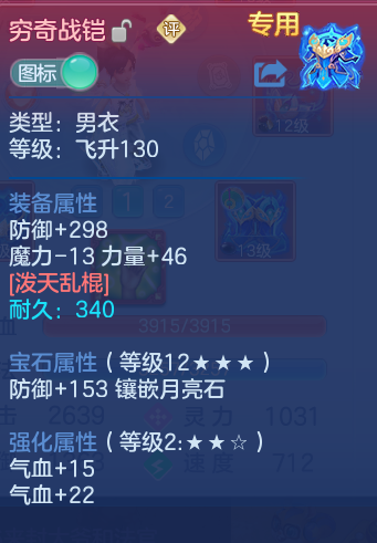 微信图片_20260729222527_24_2033.png