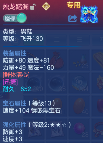 微信图片_20260729222527_22_2033.png