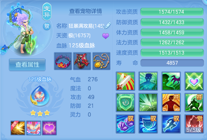 微信图片_20260729222941_28_2033.png