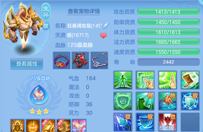 微信图片_20260729222941_32_2033.png